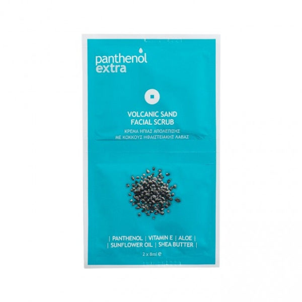 medisei panthenol extra volcanic sand scrub 2x8