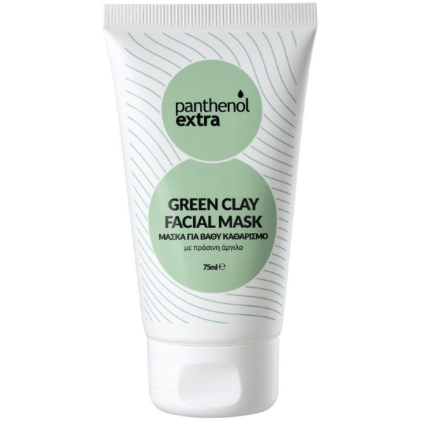 panthenol-extra-green-clay-facial-mask-75ml