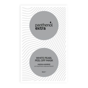 panthenol extra white pearl peeloff 10ML