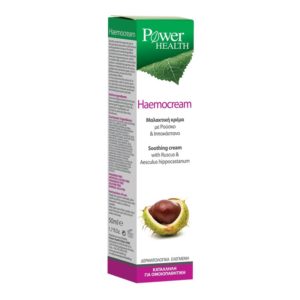 power health haemocream