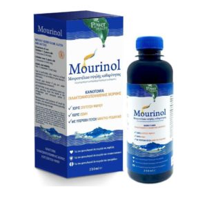 power health mourinol 250ml