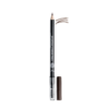 Garden of Panthenols Eyebrow Pencil 42-Cool Brown Waterproof, Αδιάβροχο Μολύβι Φρυδιών 1g