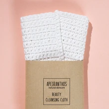 apeiranthos beauty cleaansing cloth