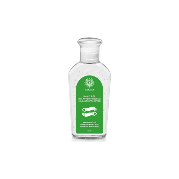 garden mild antiseptic gel 80ml