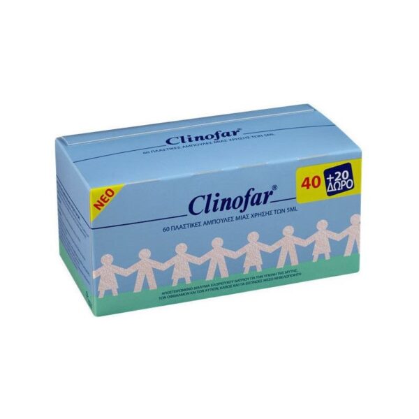 clinofar-ampoules-mias-xrisis-40-20-doro