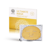 garden-ultimate-hydrogel-facial-mask