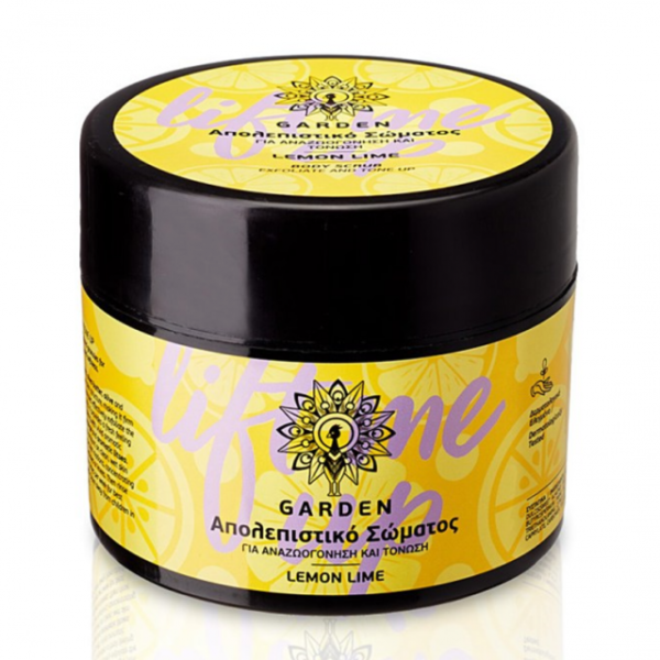 garden lemon lime lift me up body scrub