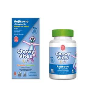 vican chewy vites kids calcium