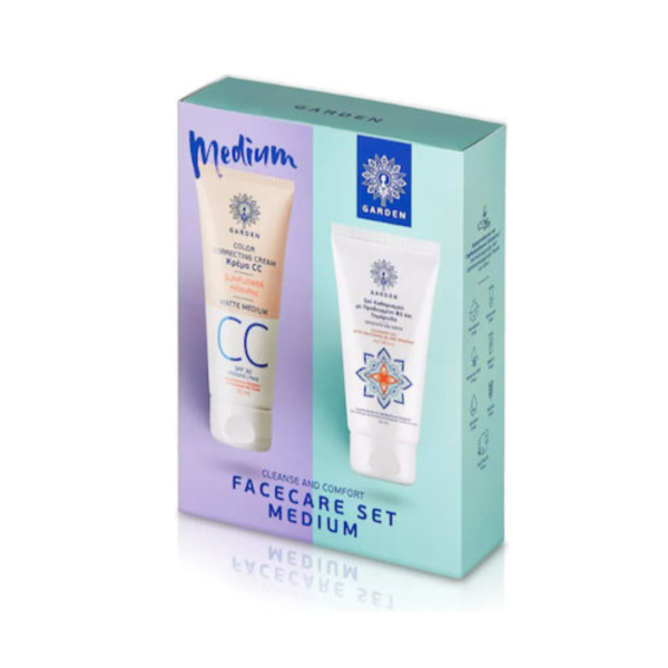 garden cleanse amd comfort facecare set medium