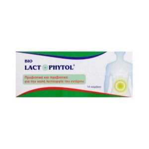 Medichrom-BIO-Lactophytol-14-kapsakia