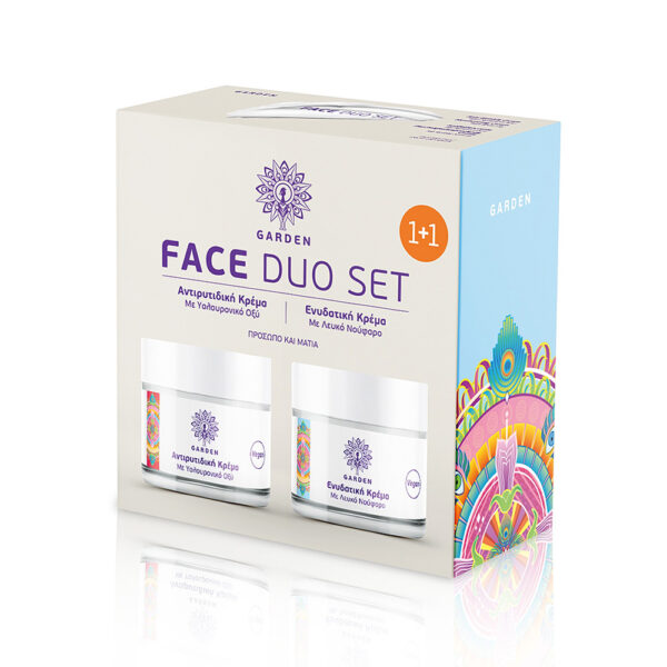 garden face duo set no3