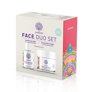 garden face duo set no5