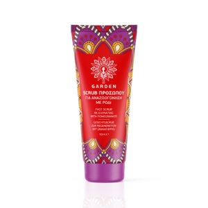 garden face scrub pomegranate 50ml