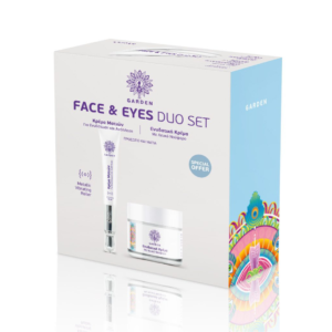 garden moisturising and anti wrinkle face & eyes